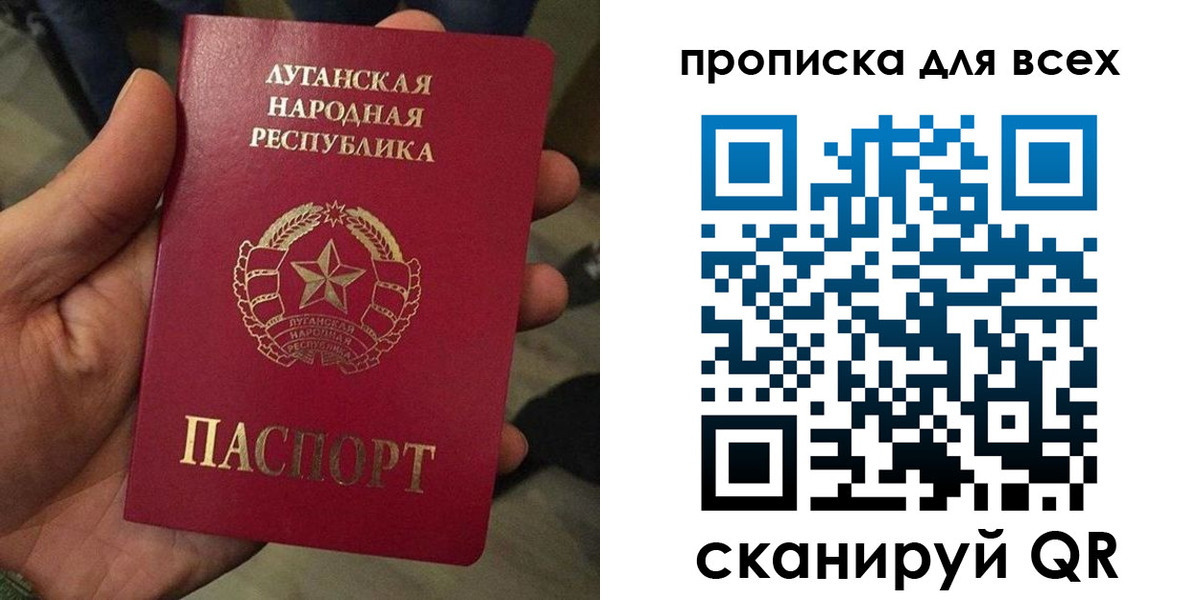 пропишу в квартире в Урени